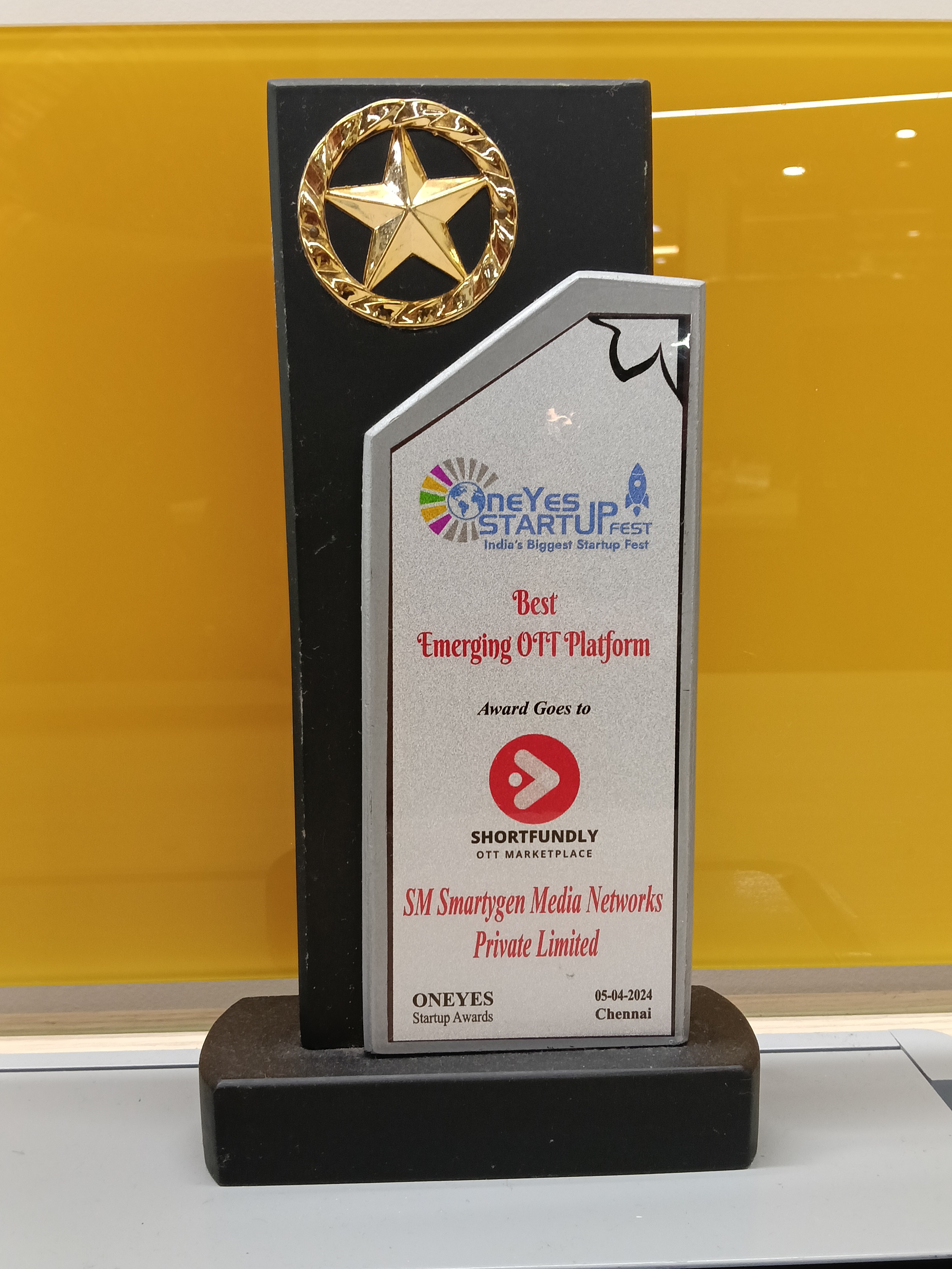 Award visual