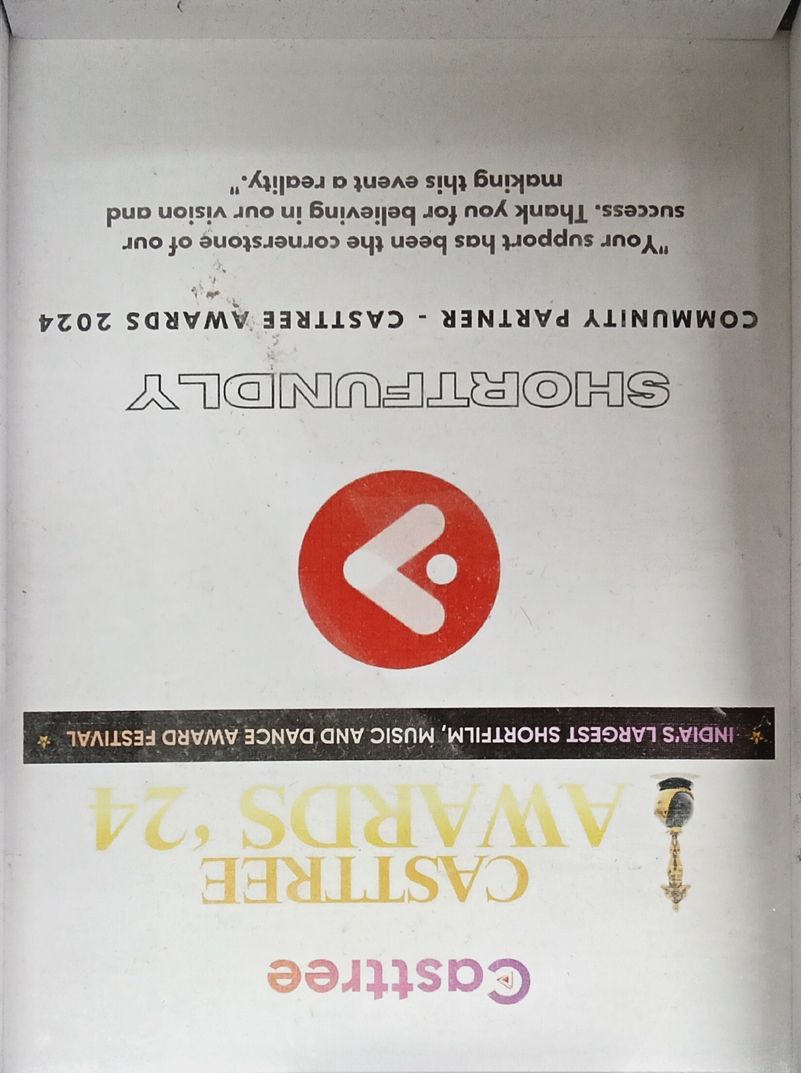 Award visual