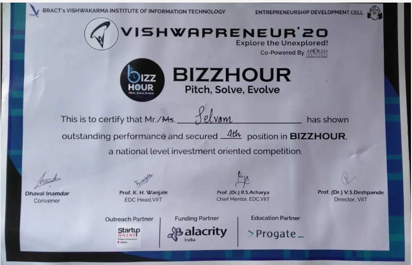 Award visual