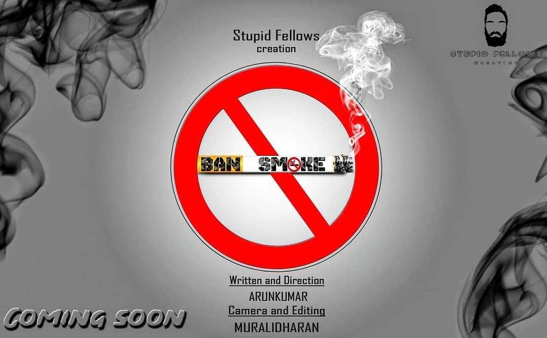 BAN SMOKE