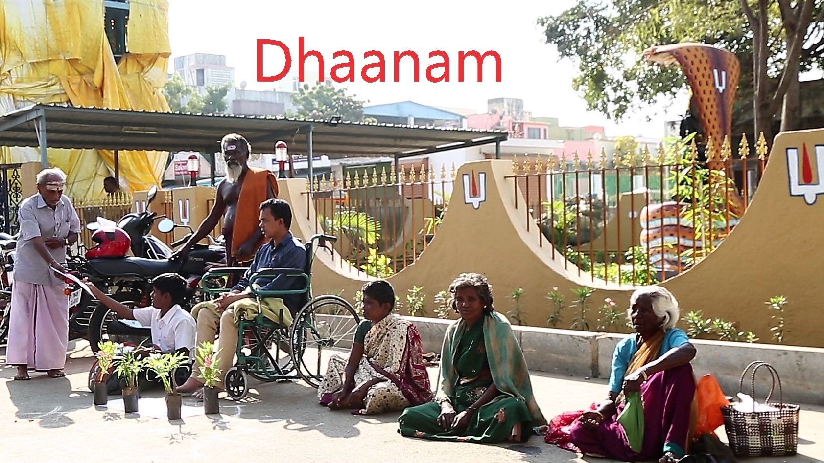 Dhaanam