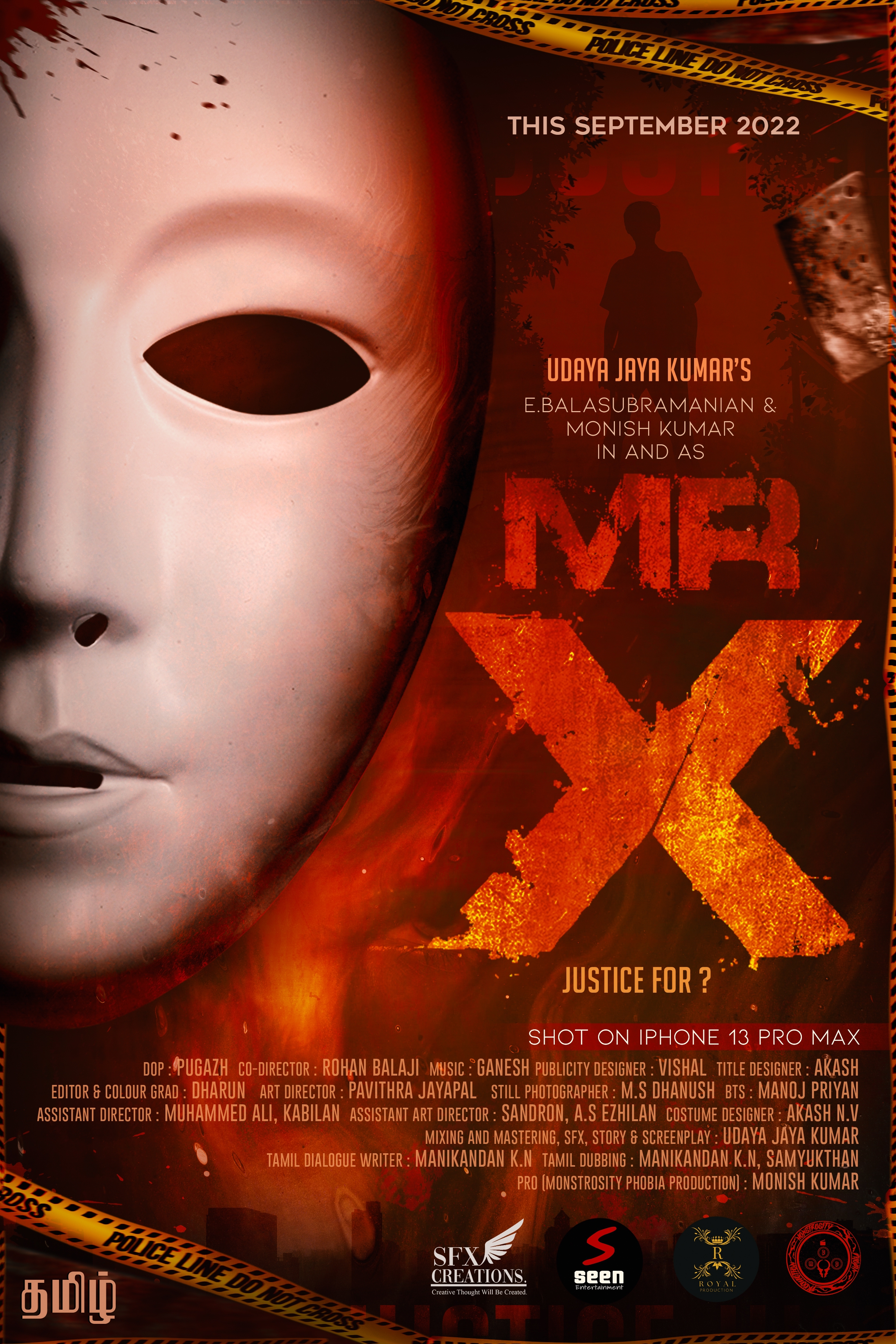 MR.X Justice For First Look.