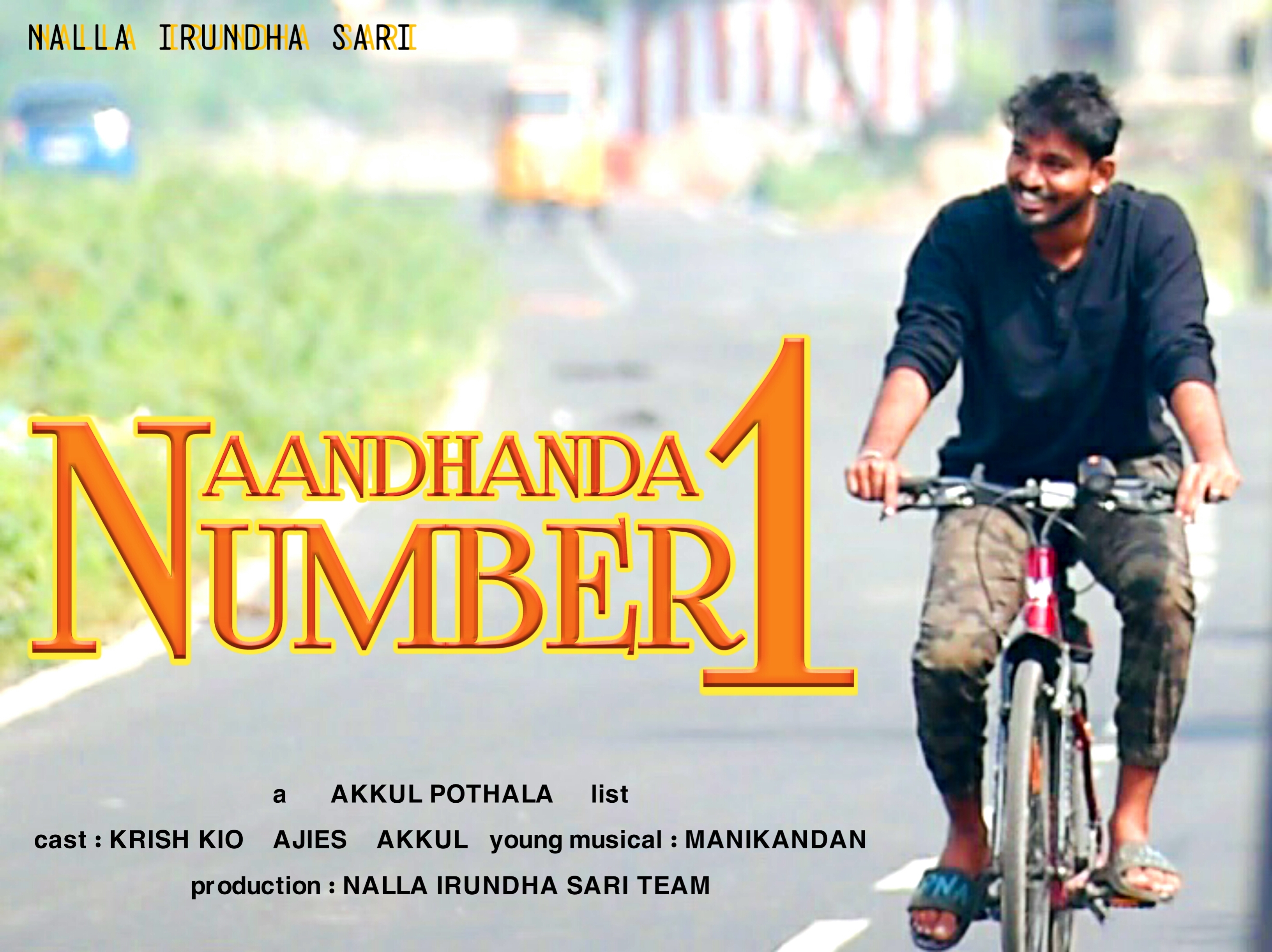 Naandhanda number one